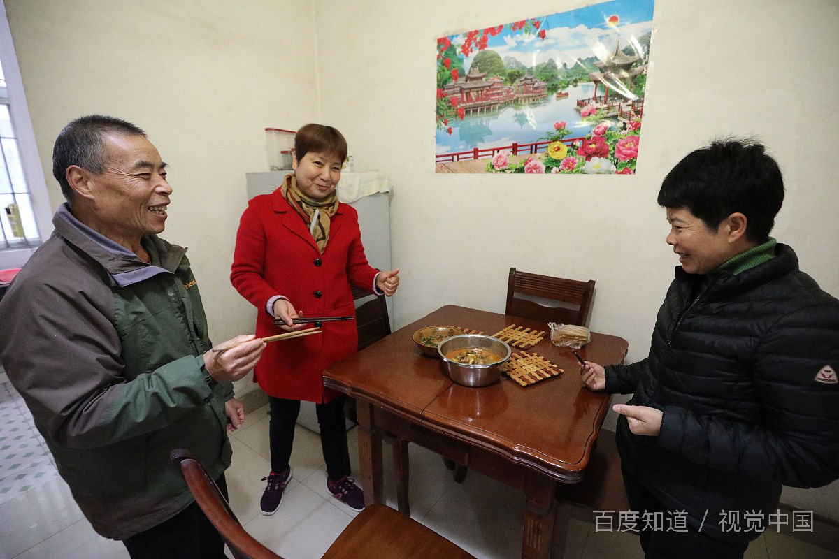 什么是好邻居？