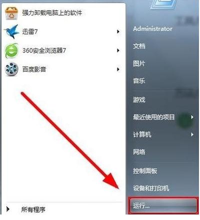 无线网卡连接错误代码107,是怎么回事