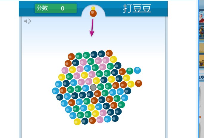 3366小游戏电脑搜索就可以吗