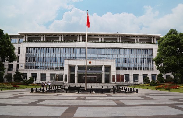 公共权力名词解释