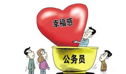 仪陇县人社局四百字官方回复有4个错字，事情原因是怎样的呢？