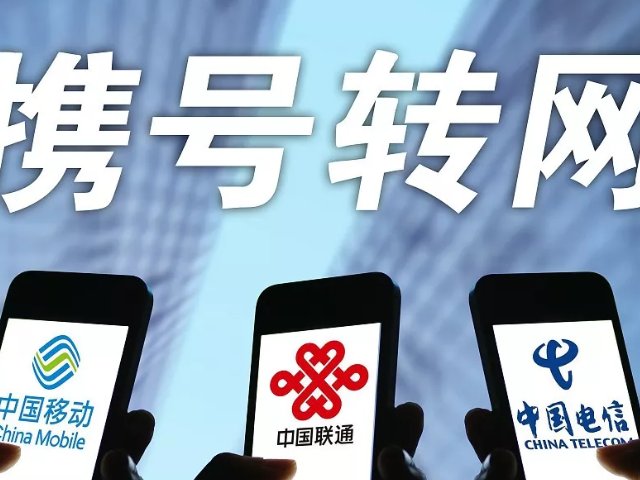 162开头的手机号是哪里的？