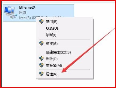 那在正常情况下是不是netBIOS over tcpip是开启的?那在哪里可以将其关掉?