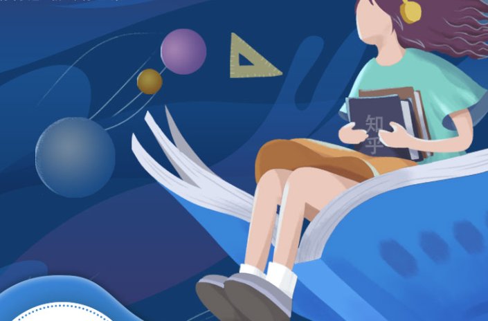 盐选会员是啥东西