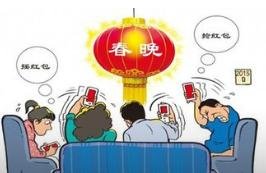 电视台和观众互动小游戏都有什么？