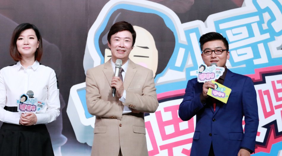 为什么6位主持人参加富豪的生日派对被处罚呢？