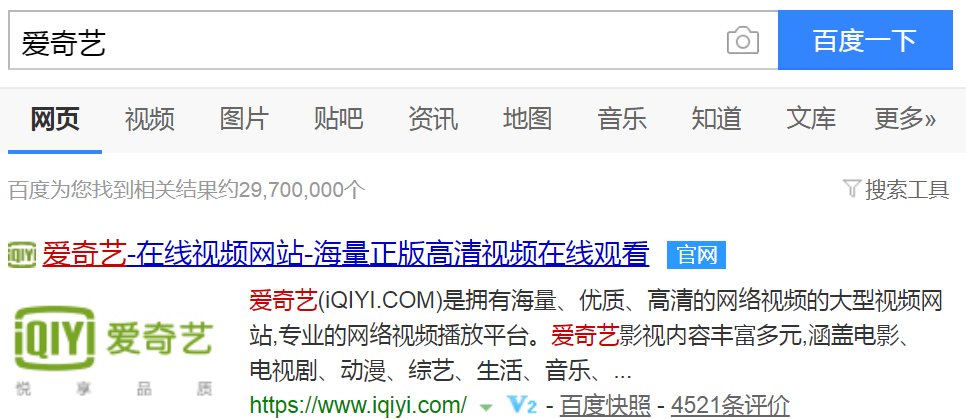 哪里可以看中央一套直播