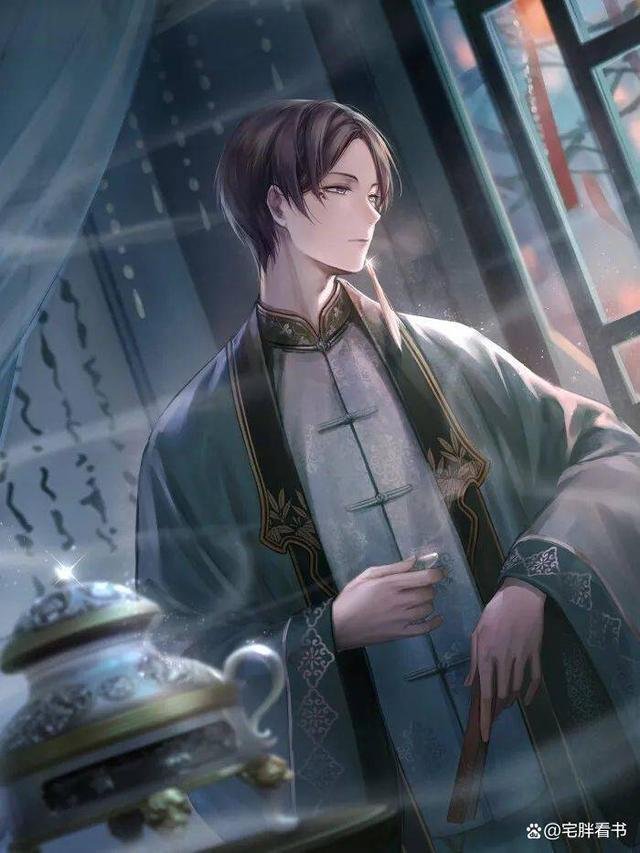 民国争霸类小说