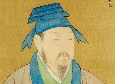 王右军诈睡的翻译