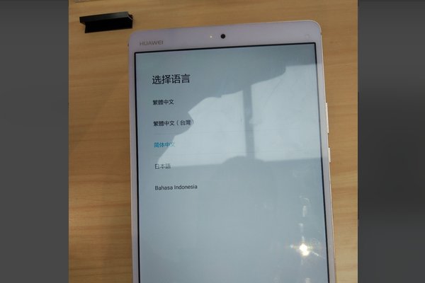 联想平板电脑b6000h关机状态下怎么恢复出厂设置
