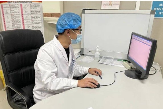 请问医院的工作时间是怎样啊？