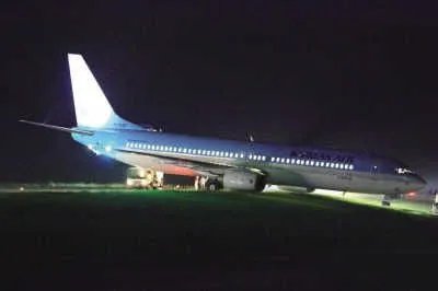 大韩航空客机发生故障，乘客称看到火花，此次故障发生的原因是什么？