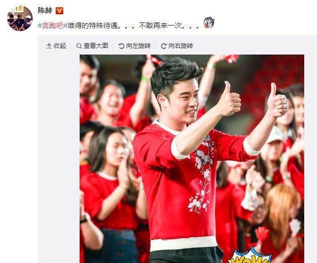 天才陈赫秒撕散打冠军托马斯·卡尔是怎么回事?