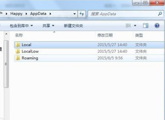 Appdate能删除吗？