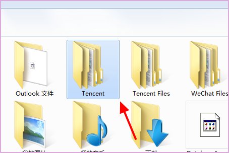 为什么我电脑安装不了QQ?