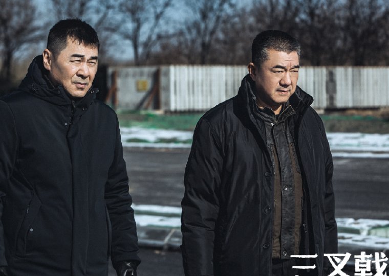 董勇演的所有电视剧