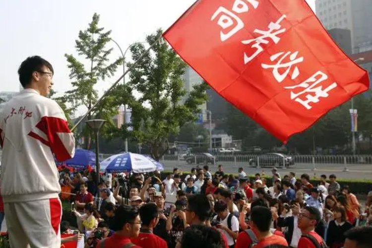 高考政策最新规定2023