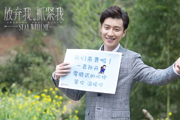 乔任梁演过的电视剧