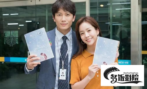 认识的妻子大结局是什么？