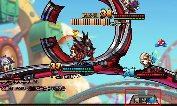 TNT弹道轨迹里机甲模式，我用了几次飞行为什么总是进不去武器大师的身体