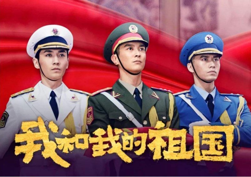 朱一龙演过的电影有哪些