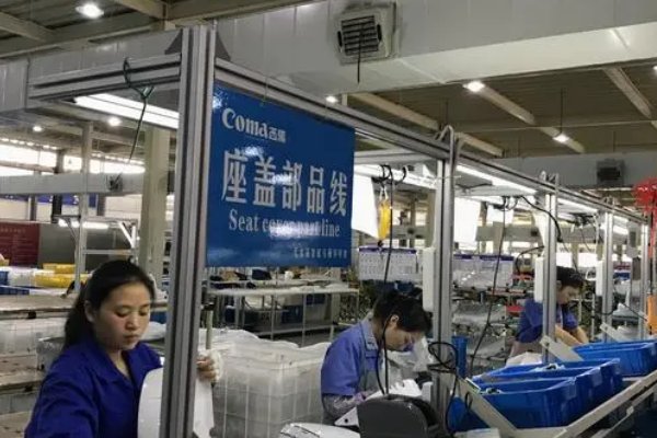 单选】不合格控制的主要目的是_______ 。(3.5分)