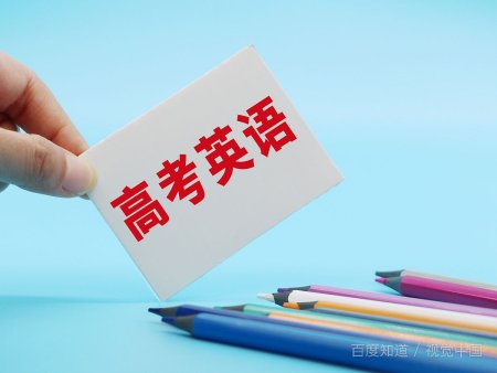 bing是什么意思？