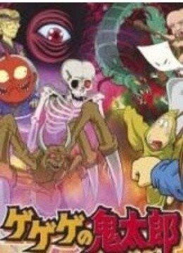 盐屋浩三的出演作品