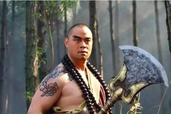 鲁智深为什么叫做“花”和尚?