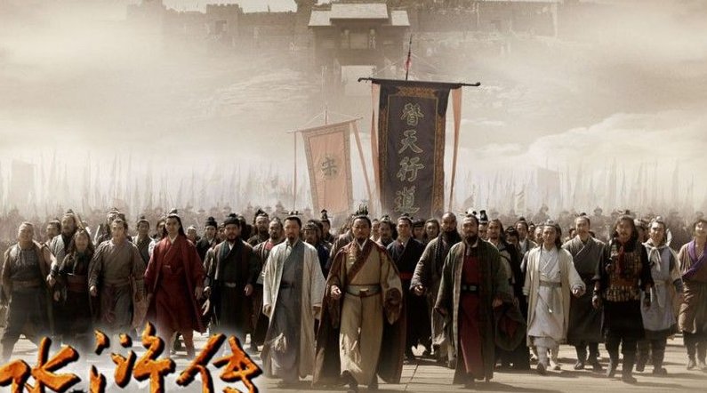 宋江在哪次战斗中大败高俅