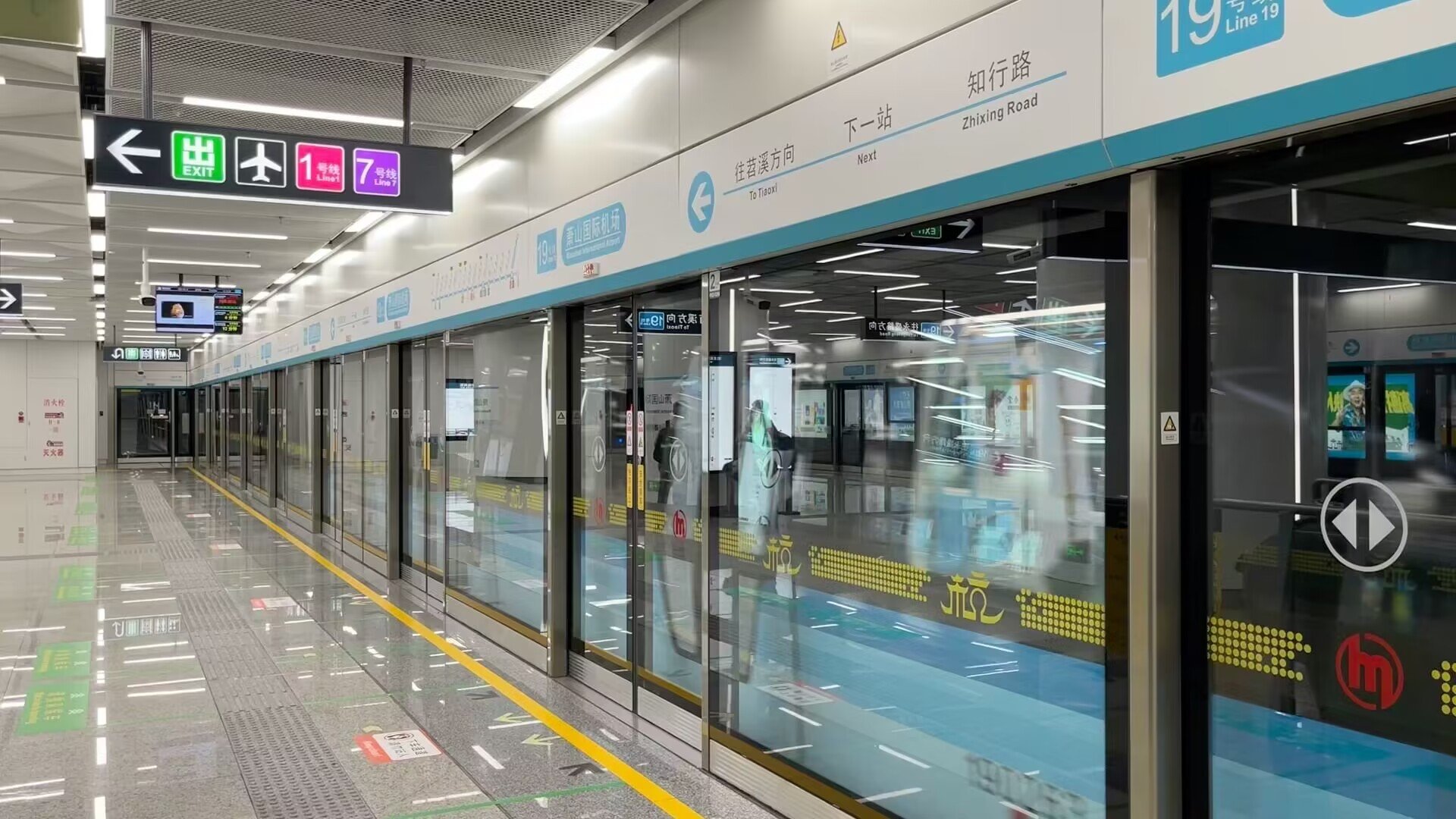 杭州地铁6号线运营时间