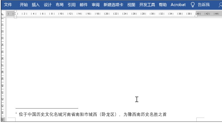 脚注怎么写格式