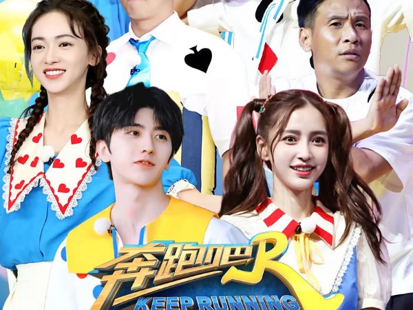 全国收视率最高的综艺节目。前十名！