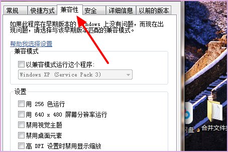 cad2006打不开怎么办？
