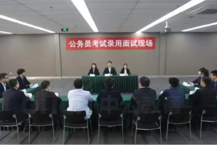 公务员准考证号查询入口