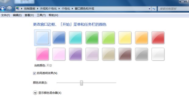 笔记本显卡驱动怎么更新呢？