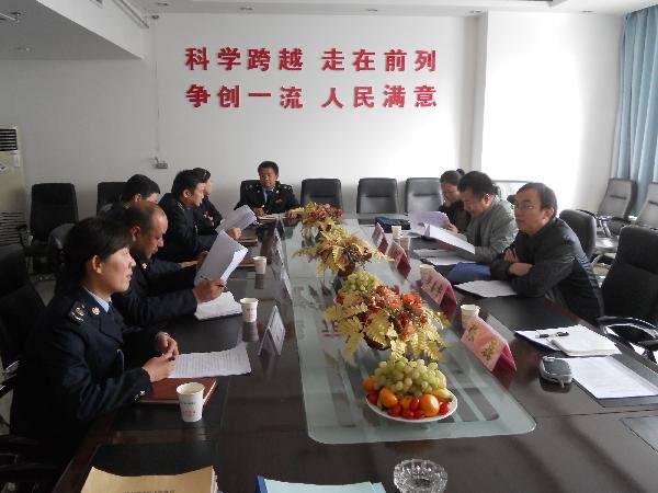 浙江省人民政府法制办公室的介绍