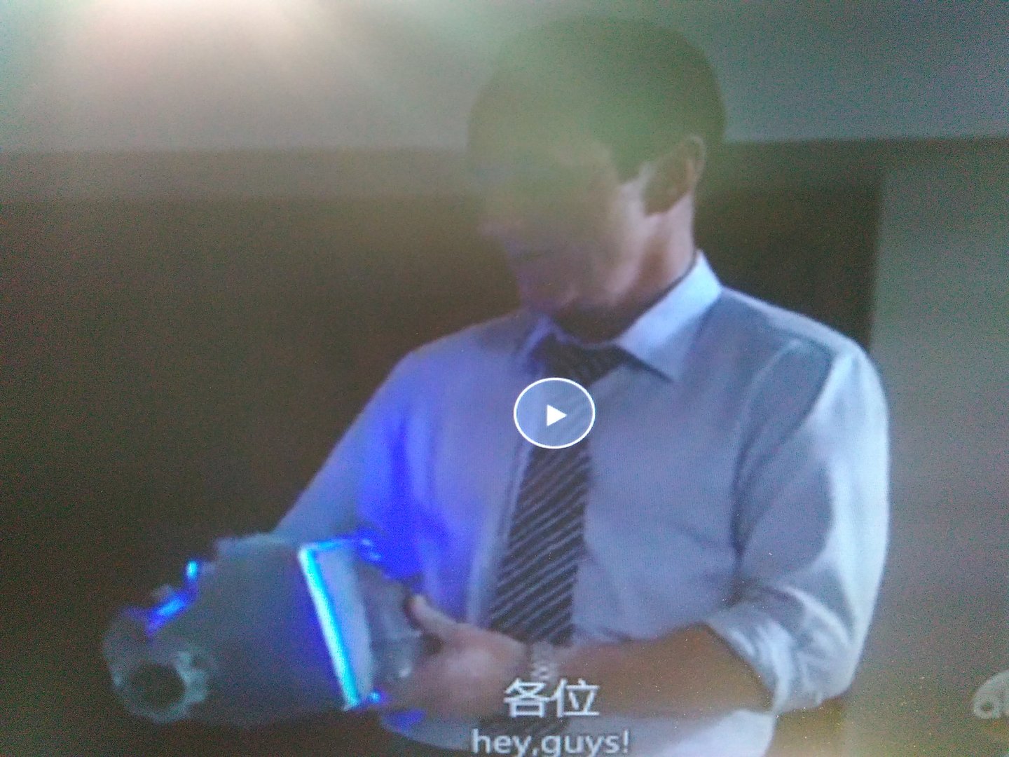 神盾局特工第一季结局