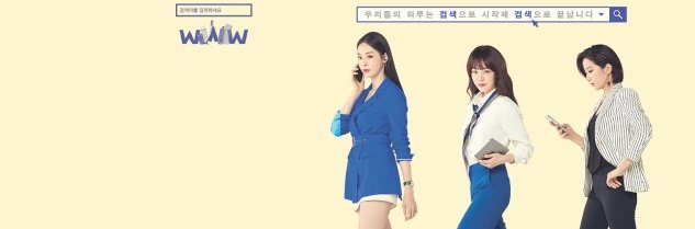 李多熙主演的韩剧。在电梯里暴打猥琐男。是哪一部电影?