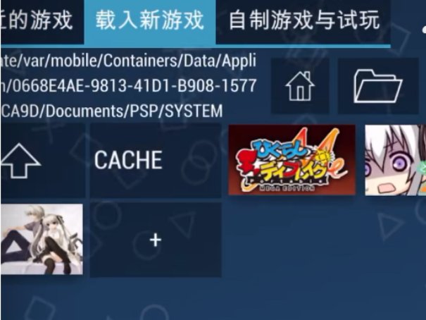 缘之空在哪下载