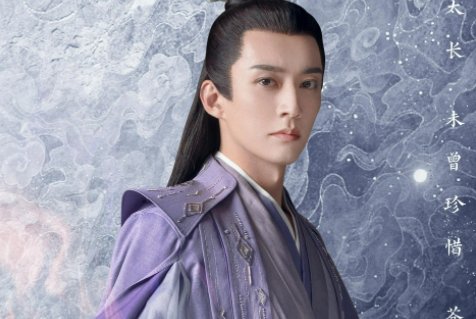 《千古诀尘》演员有哪些？