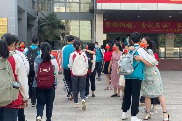 江阴市2023年中考分数线