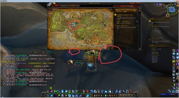 wow古特里克的杀生刀灵魂熔炉怎么做,灵魂熔炉在哪