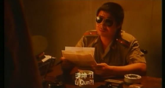 广州杀人王之人皮日记的剧情简介