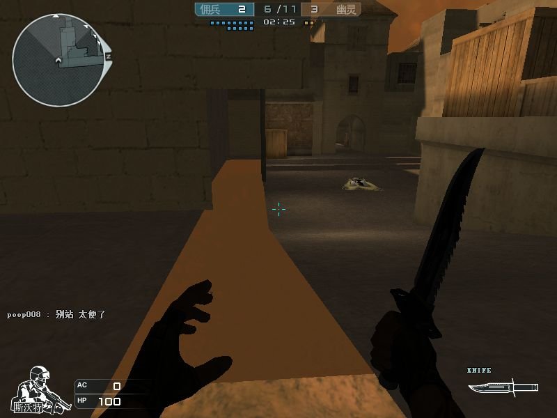 我是CF迷有没有哪位高手知道生化沙漠卡墙和卡箱子的BUG，应为我总是只能卡一半！