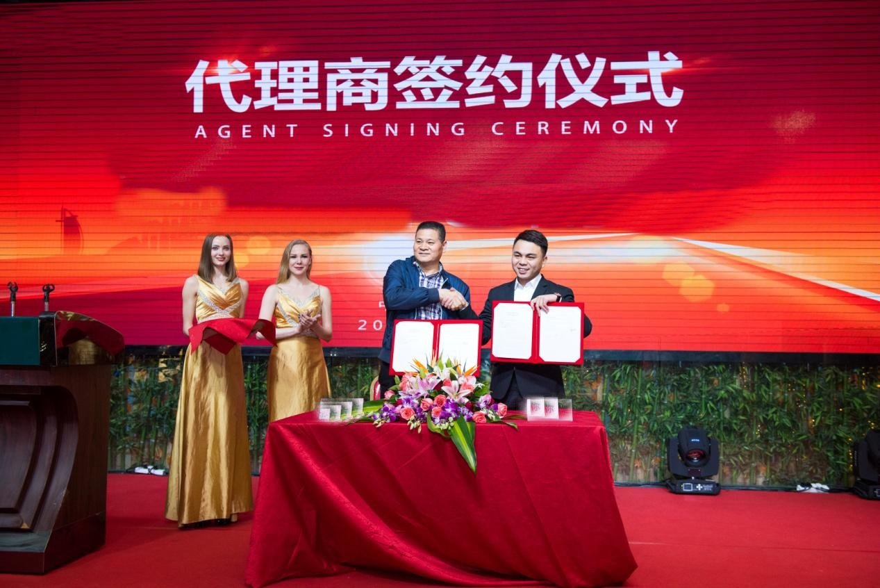 生产商、分装商和出品商，代理商、经销商这些概念的区别