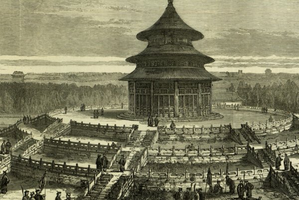 近代中国的国情是