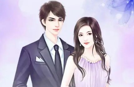 江南有颗星大结局