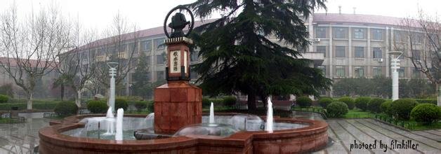 饮水思源的贴吧