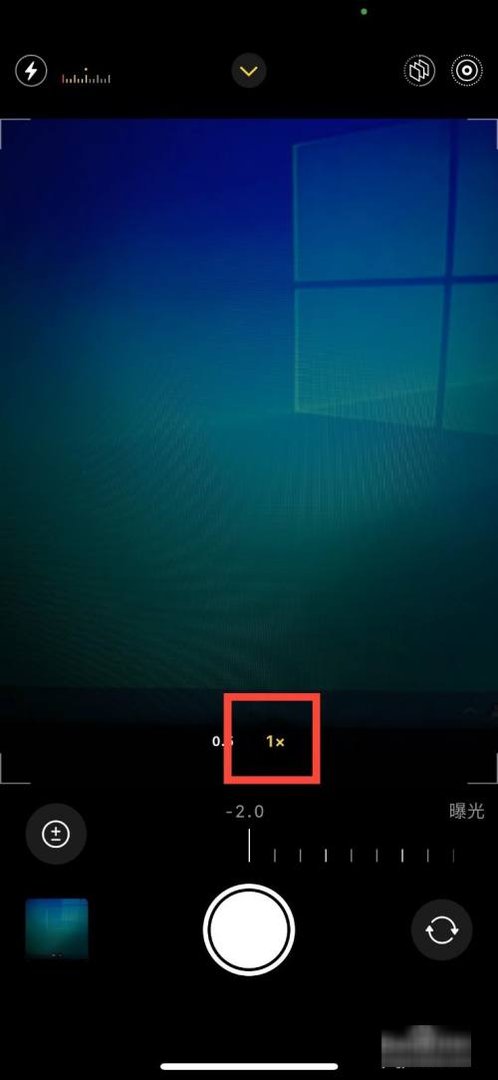 苹果13拍月亮参数设置